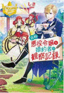 51动漫网站悬疑新番银砂之城
